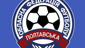 Чемпіонат Полтавщини з футболу: юні ворскляни програли Багачці