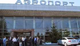 Полтавський аеропорт просить грошей на реконструкцію