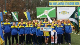 Збірна Полтавщини перемогла у фіналі Сільських ігор України