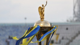 Обидва полтавських клуба вийшли до чвертьфіналу Кубка України з футболу