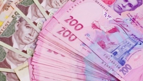 На Полтавщині викрили "конверт" із обігом понад 70 мільйонів гривень