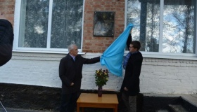 На Полтавщині відкрили меморіальну дошку бійцеві УПА