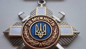 Бійця з Полтавщини нагородили орденом "За мужність". Посмертно