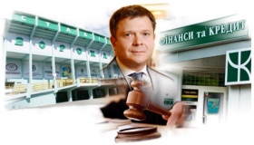 Ліквідатори банку "Фінанси та Кредит" хотіли стягти з ФК "Ворскла" чотири мільйони й арештувати майно