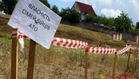 На Полтавщині виділено понад 10 тисяч гектарів для учасників АТО