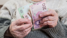На Полтавщині збільшать пенсії - комусь на 120, комусь на 18 гривень - але для 330 тисяч людей
