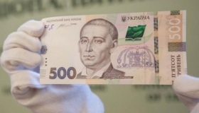 На Полтавщині знову знайшли фальшиві гроші