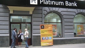 Полтавське відділення неплатоспроможного "Платинум Банку" винне полтавцям більше 155 мільйонів
