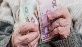 В Україні вводиться накопичувальна пенсійна система