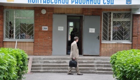 За рішенням суду суддя Струков отримуватиме близько восьми тисяч пенсії