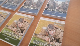 Полтавським студентам презентували книги "Побратими" і "Відчайдухи"