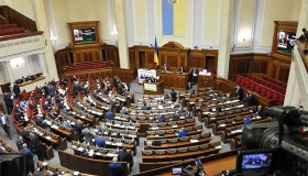 Новий бюджет України: що отримає Полтава й область