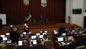 Депутати Полтавської облради прийняли бюджет області на 2017 рік