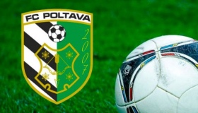 ФК "Полтава" придивляється до Пуканича та планує грати у "Кубку Пожечевського"