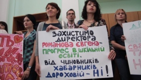 Петицію проти головної освітянки Полтави розглянуть на сесії міськради