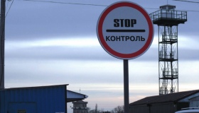 Мер міста на Полтавщині закликав не їздити до Криму