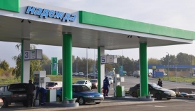 Одразу три полтавські компанії потрапили під санкційну заборону на імпорт скрапленого газу