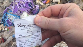 На Полтавщині знову знайшли нелегальне сміття зі Львова