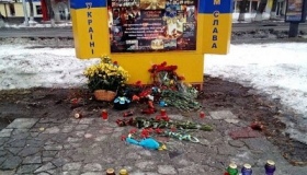 Правоохоронці не виявили ознак навмисного пошкодження меморіалу Героям Майдану у Полтаві