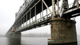 "Укравтодор" хоче залучити до будівництва мосту через Дніпро поруч із Кременчуком китайців