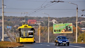 Оприлюднили графік роботи транспорту на Великдень