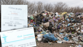 Львівське сміття знайшли на Хорольщині