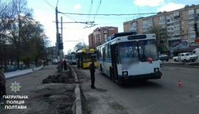 У Полтаві тролейбус збив дитину