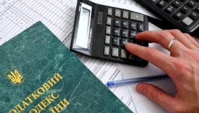 За перший квартал року полтавці сплатили 633,5 млн грн податків