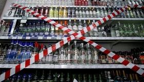 Антимонопольний комітет проти заборони нічної торгівлі алкоголем