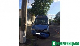 На Полтавщині в аварії маршрутки постраждали діти