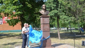 На Полтавщині з'явився пам'ятник відомому математику