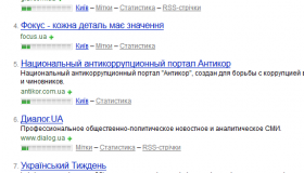 До топ-10 українських сайтів потрапили "Телеграф" і "Полтавщина"