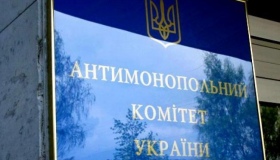 Голова Полтавського АМКУ написав заяву на звільнення. ВІДЕО