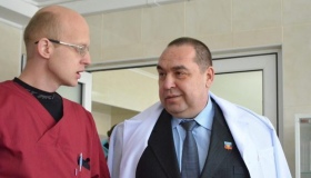 Народний лікар "ЛНР" може стати керівником пологового будинку Кременчука