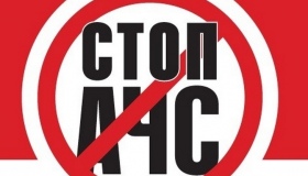 40-денний карантин через АЧС оголосили в Оржицькому районі