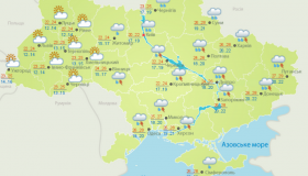 Сьогодні на Полтавщині обіцяють дощі, грози, шквальний вітер і град