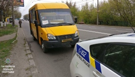 Полтавські патрульні оштрафували нелегальних пасажирських перевізників