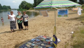 На Полтавщині влаштували читальню на пляжі