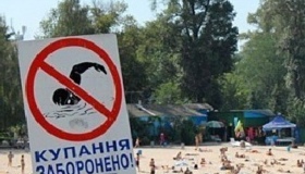 На всіх пляжах Полтави заборонили купатися. ВІДЕО