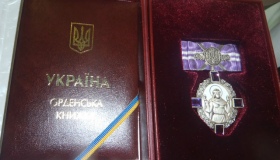 Порошенко нагородив державними нагородами атлетів Полтавщини