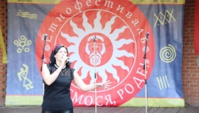Уперше в Полтаві пройшов фестиваль "Зберемося, роде!" . ФОТОРЕПОРТАЖ