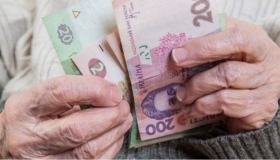 "Покращення": половині пенсіонерів додали менше 200 гривень