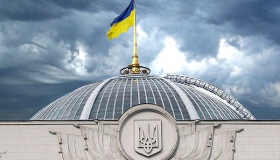 Парламент хоче додати українцям ще один вихідний