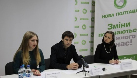 Полтавські активісти закликають до боротьби проти "струковщини"