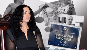 Донька голови Апеляційного суду Полтавщини тимчасово не судитиме в Полтаві