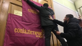 Полтавський нардеп Каплін "похуліганив" у Міністерстві юстиції
