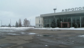 Аеропорт "Полтава" отримав статус міжнародного