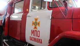 На Семенівщині урочисто відкрили місцеву пожежну охорону