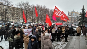 Полтавці під Полтавською ОДА вимагали підвищення пенсій та зарплат
