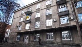 На Полтавщині відкрили перше  реабілітаційне відділення для бійців АТО